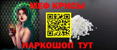 альфа пвп Донецк