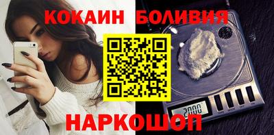 альфа пвп Донецк
