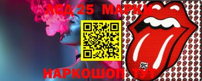 гашишное масло Донской
