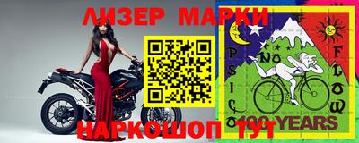 гашишное масло Дубна