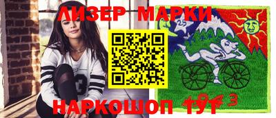 гашишное масло Дубна