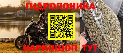 гашишное масло Донской