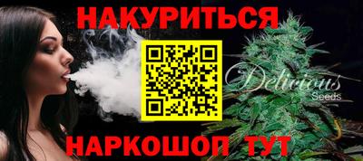 гашишное масло Дубна