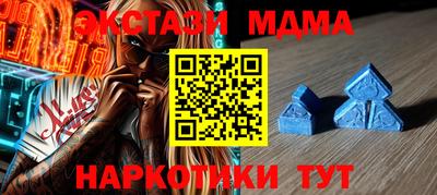 гашишное масло Донской