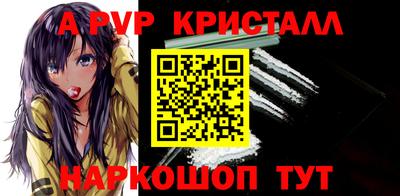 гашишное масло Дубна