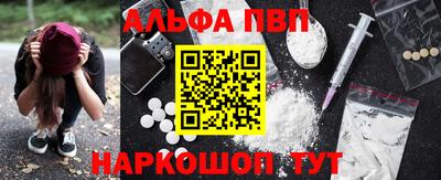 гашишное масло Дубна