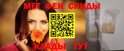 гашишное масло Донской
