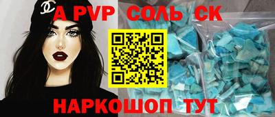 гашишное масло Дубна