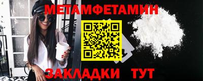 гашишное масло Дубна