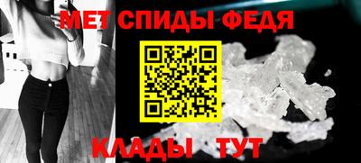 гашишное масло Донской