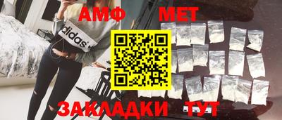 гашишное масло Донской