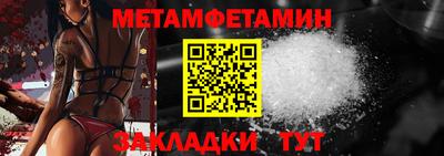 гашишное масло Донской