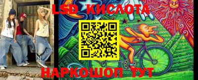 гашишное масло Донской